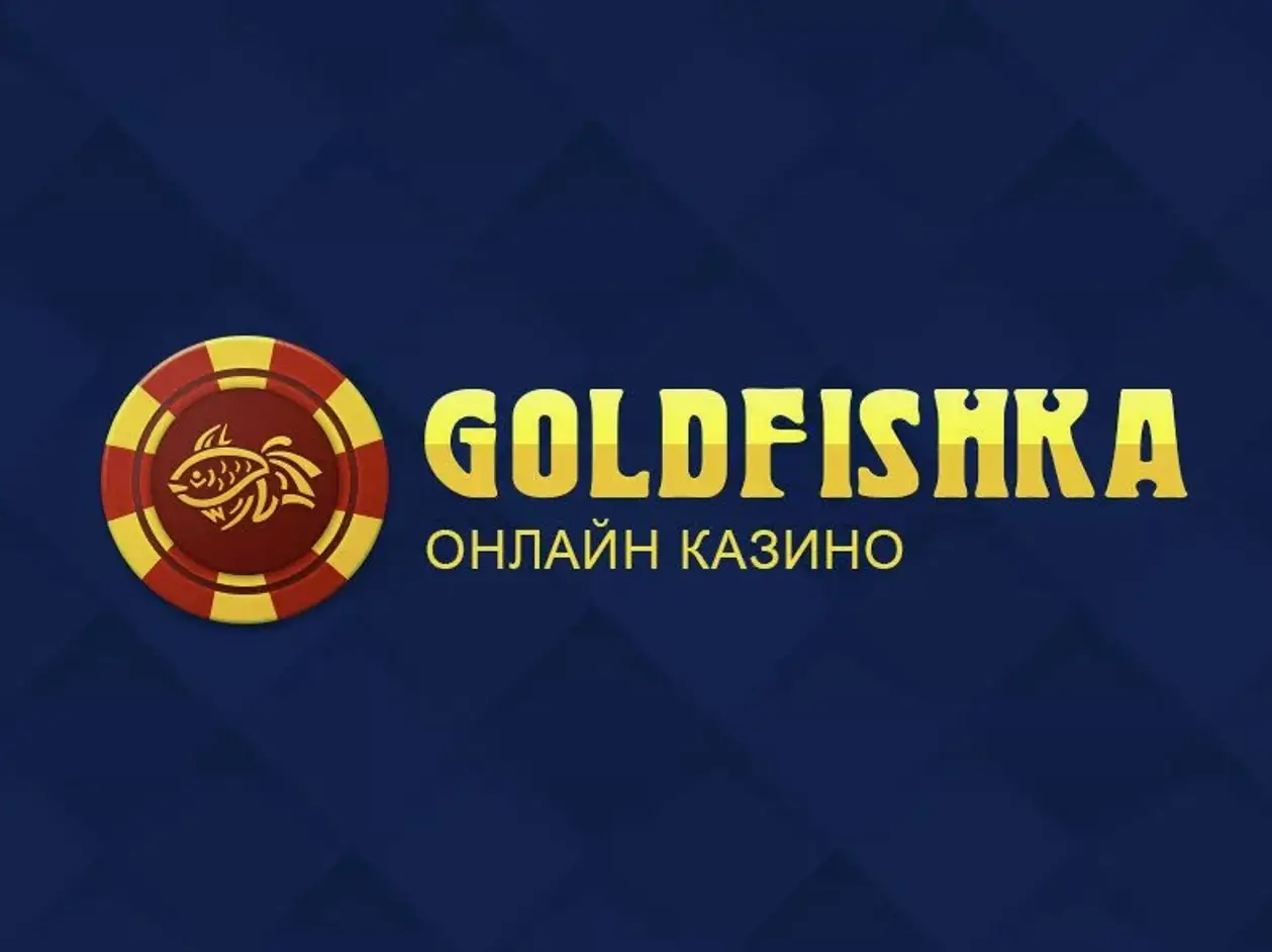 Goldfishka Casino